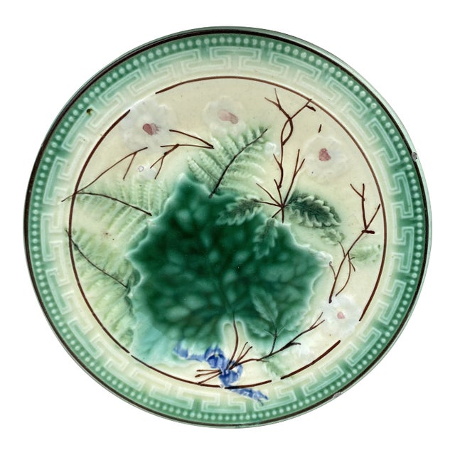 German Majolica Leaf Plate Zell Circa 1890 For Sale