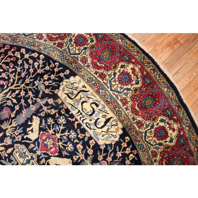 Antique Indian Pictorial Rug - 10'10" x 10'11" For Sale - Image 12 of 12