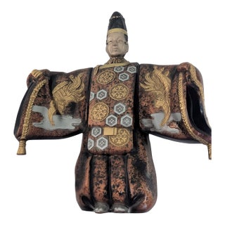 1970s Japanese Noh Dancer With Mask For Sale