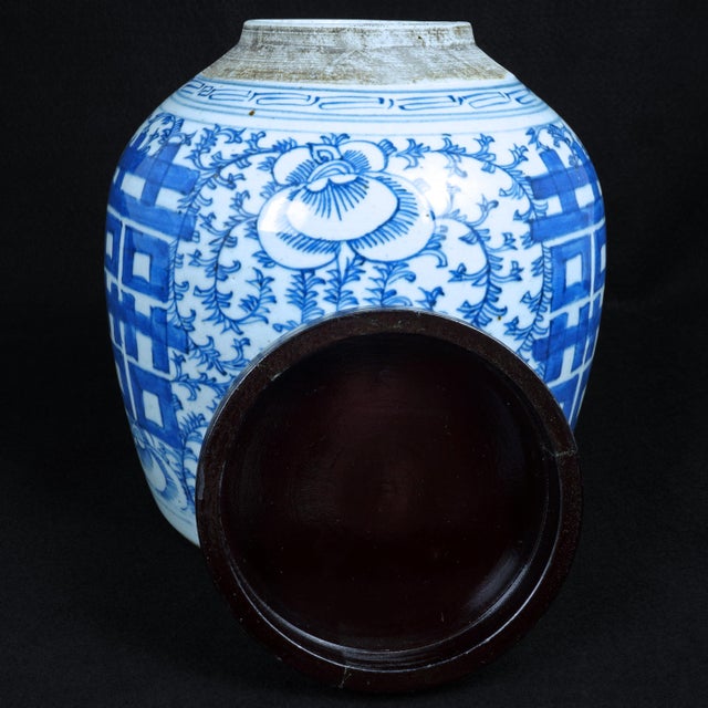 Chinese Qing Double Happiness Ginger Jar Chairish