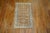 An early 20th century Northwest Persian Decorative scatter rug