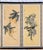 1970s 1970s Chinese Byobu "Traditional Floral Vignettes" on This 4-Panel Folding Screen Very Good Front Panels and Very Good + Back Panels For Sale - Image 5 of 10