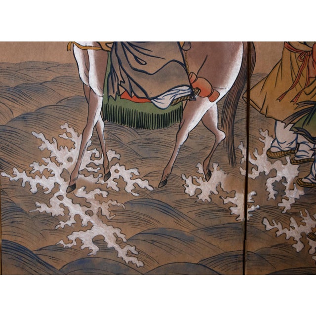 C. 1960-1970s Painted Daoist Screen by Ishida For Sale - Image 12 of 18