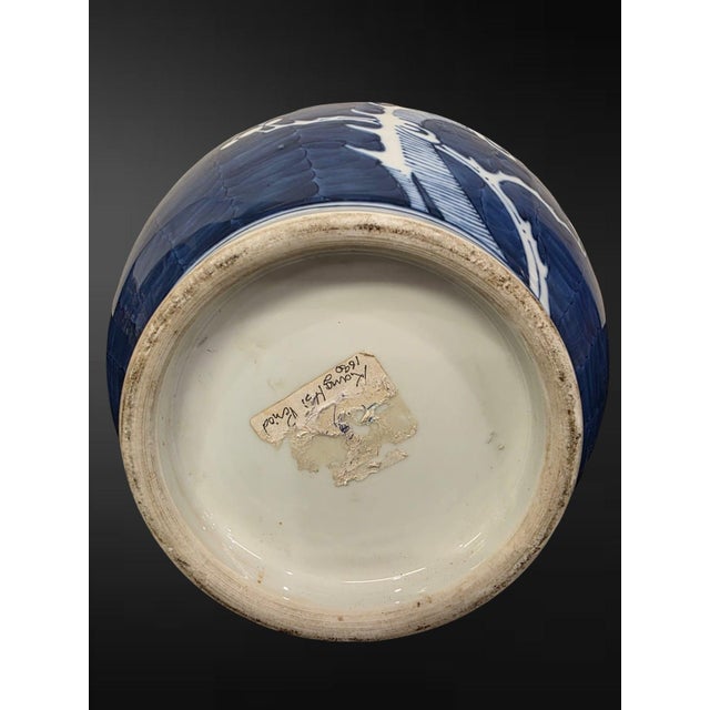 Qing dynasty, Kangxi style, 19th century A striking Chinese blue and white bottle vase of tianqiuping form, the generous...