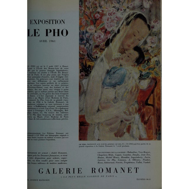 1960s 1960s Le Pho - Maternite Signed & Numbered Lithograph For Sale - Image 5 of 5