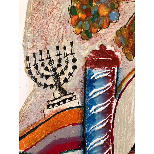 Théo Tobiasse, Large French Judaica Lithograph Carborundum Etching Jewish Hebrew Embossing For Sale - Image 4 of 8