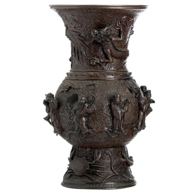 Meiji Japanese Vase, 1912, Set of 2 For Sale - Image 4 of 6
