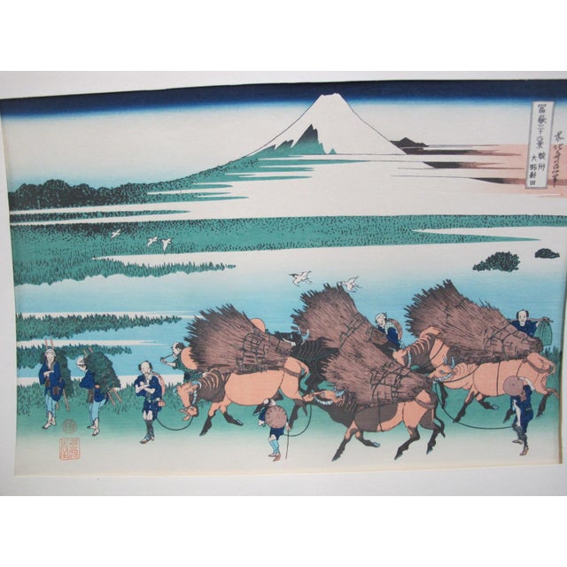 Katsushika Hokusai Japanese Woodblock Print New Fields at Ono in Suruga Province For Sale In Portland, OR - Image 6 of 8
