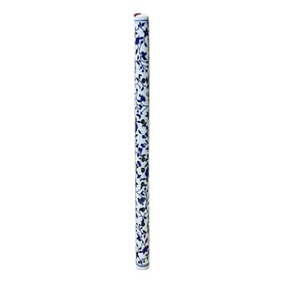 Blue White Porcelain Floral Graphic Flute Shape Tube Display Art For Sale