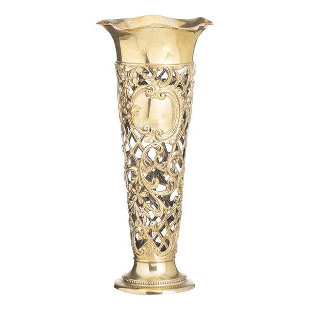 ​​19th Century Gilded Silver Jug from Gorham Manufacturing Company For Sale