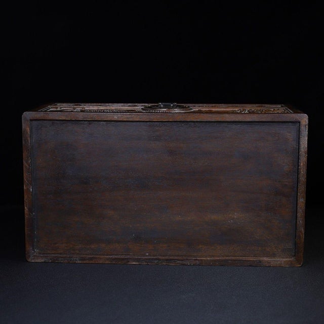 Wood Huali Rosewood Box Carved With Landscape & Poetry For Sale - Image 7 of 10