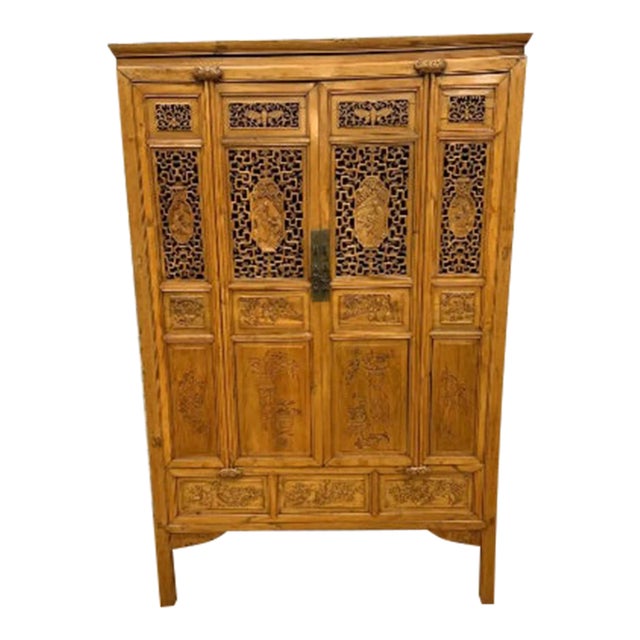 Vintage Chinese Pierced Screen Scholars Cabinet For Sale