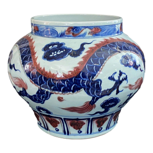 Vintage Ming Style Chinoiserie Blue and White Dragon Vase/Cachepot 11" H