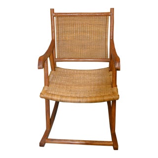 1980s African Rocking Chair With Carved Wood Animals on Surround & Woven Rattan Seat & Back For Sale