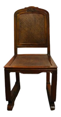 Antique Dark Brown Lacquer Side Chair With Rattan Seat From China, 19th Century