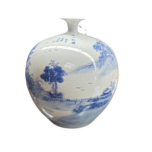 1980s Chinese Blue White Handpaint Mountain Tree Scenery Porcelain Vase For Sale - Image 5 of 10