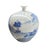 1980s Chinese Blue White Handpaint Mountain Tree Scenery Porcelain Vase For Sale - Image 5 of 10