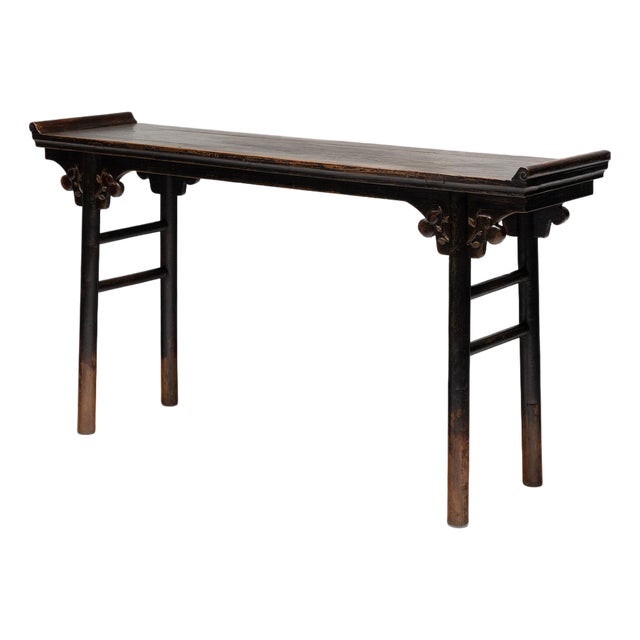 Chinese Double Gourd Altar Table, C. 1875 For Sale