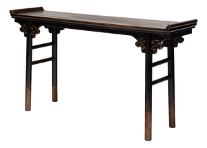 Chinese Double Gourd Altar Table, C. 1875
