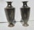 Antique Japanese Egyptian Revival Brass Vases - A Pair of 2 For Sale - Image 4 of 8