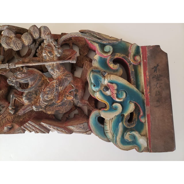 Printmaking Materials Antique Chinese Architectural Carving - Ming Dynasty Era - "Romance of the Three Kingdoms" - Double-Sided Polychrome Lintel For Sale - Image 7 of 18