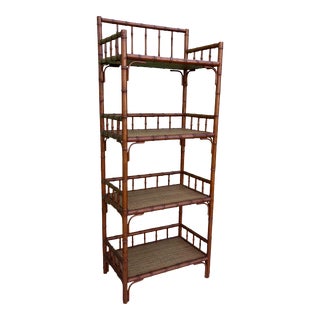 Contemporary Faux Bamboo Wicker Shelf For Sale