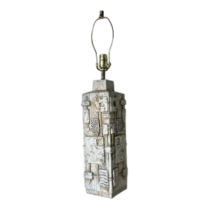 70's Mid-Century Brutalist C. N Burman Table Lamp