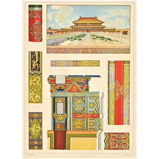 Decorative Motifs - Chinese Styles is a print on ivory-colored paper realized by Andrea Alessio in the early 20th Century....