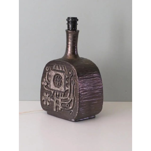 Brutalist Mid-Century Brutalist Lamp Base by Emiel Laskaris, 1960s For Sale - Image 3 of 10