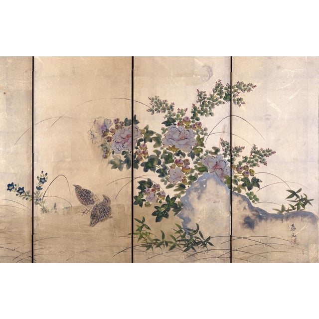 1950s Japanese Byobu "2 Quails Under Flowering Bush" Artist Hand Signed & Hand Painted 4-Panel Folding Screen Excellent Overall Condition For Sale - Image 9 of 10