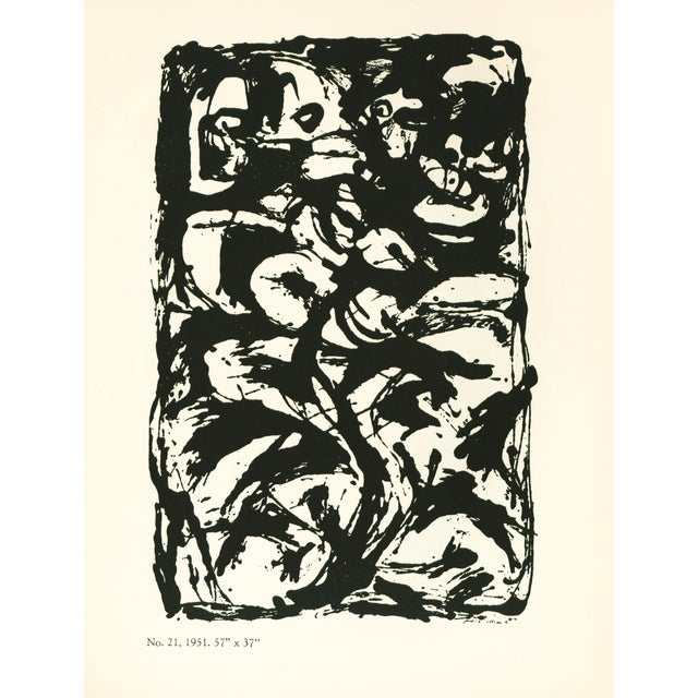 1951 Jackson Pollock Serigraph "No. 21, 1951" For Sale