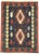 Vintage Persian Shiraz Kilim Rug - 03'00 X 04'01 For Sale - Image 9 of 9