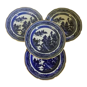 19th Century Copeland Spode Chinese Canton Style Blue & White Porcelain Dinner Plates with Gold Trim - Set of 4