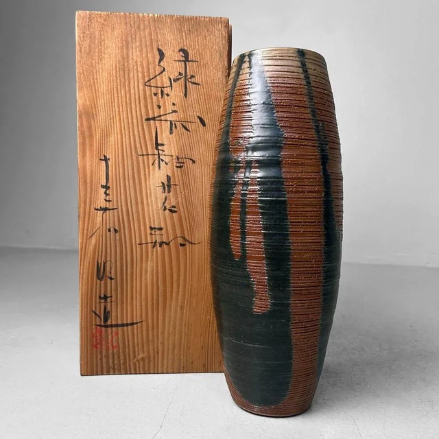 Vintage Japanese Ikebana Vase, 1970 For Sale - Image 10 of 14