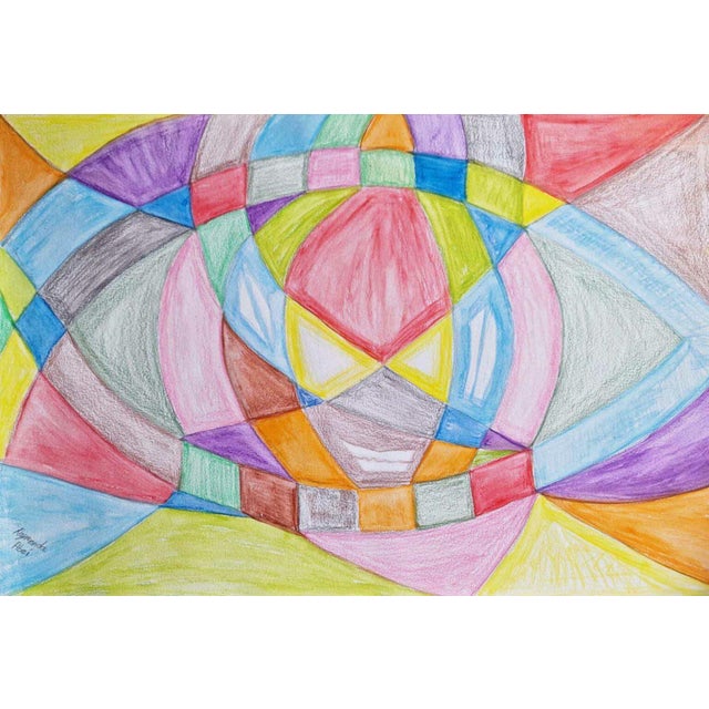 Title: Geometric vision Artist: Raymonda Abci Country: Lebanon Medium: Giclee Marks: Limited edition of 50, numbered in...
