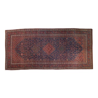 Vintage Afshar Rug Runner - 7'6" X 16'2" For Sale