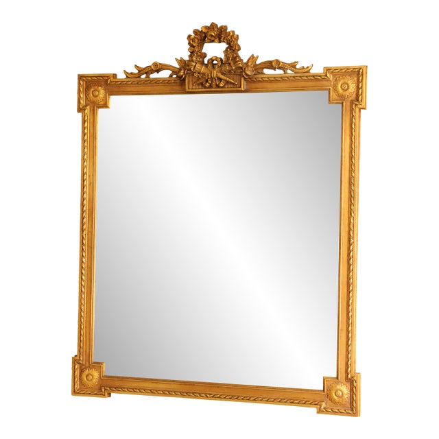 Friedman Brothers Vintage French Style Gold Mirror For Sale