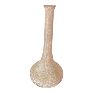 Mid Century Modern Murano Seguso Pink Frosted Tall Vase For Sale
