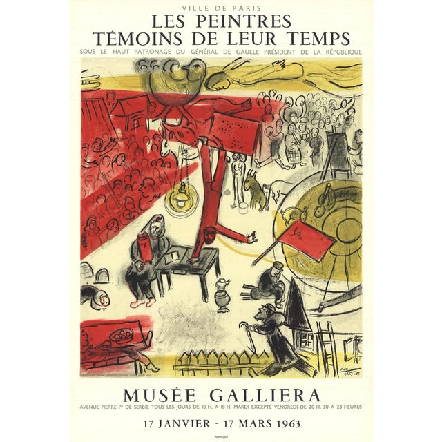 Marc Chagall - The Revolution - 1963 Paper Size: 30 x 20 inches (76.2 x 50.8cm ) Marc Chagall - The Angel of Judgment -...
