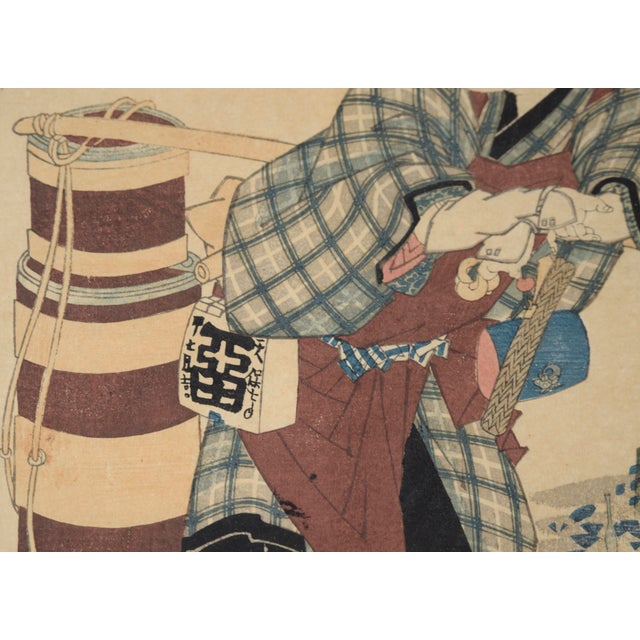 Actor Arashi Rikan II as Aburaya Yohei - Figurative Woodblock Print on Paper by Shunbaisai Hokuei For Sale - Image 4 of 11