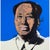 Andy Warhol, Mao Zedong, 20th Century, Lithographs, Set of 10 For Sale - Image 3 of 11