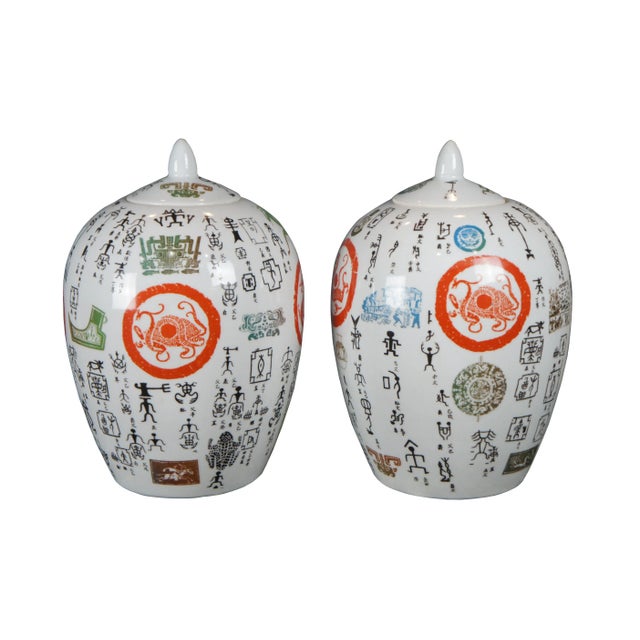 Chinese Mid 20th Century Vintage Chinese Famille Rose Figural Porcelain Ginger Jars Vase Lidded Urn - Set of 2 For Sale - Image 3 of 11