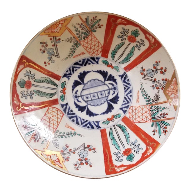 Antique Imari Plate For Sale