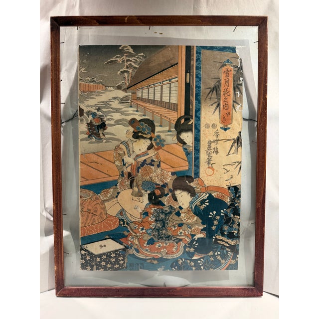 Red Utagawa Kunisada, Original Woodblock Print, Edo Period For Sale - Image 8 of 11
