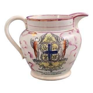 Antique Garrison Pottery Masonic and Clipper Ship Jug from Sunderland, 1855 For Sale