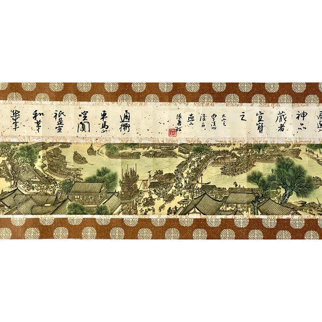 8.5' Long, "Along the River During the Qing Ming Festival", Epic Song Dynasty Scenic Chinese Study Piece, Silk Scroll Painting After Zhang Zeduan For Sale - Image 4 of 12