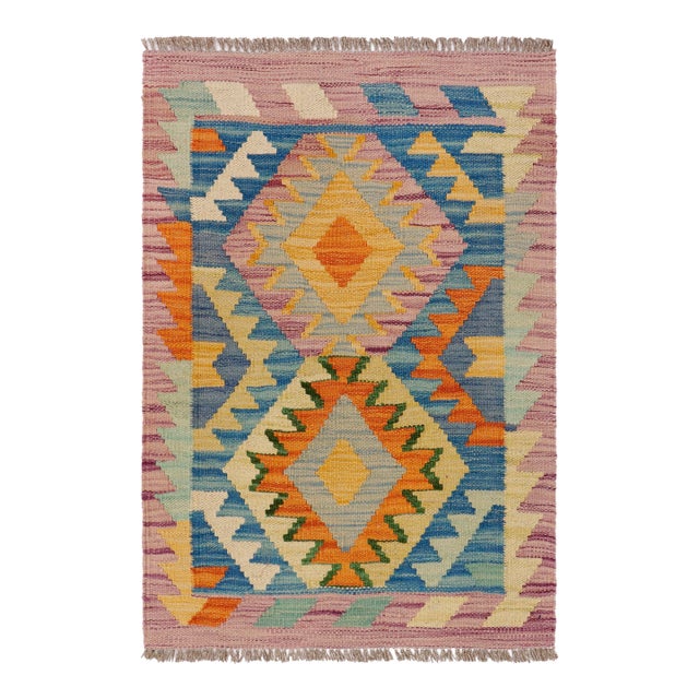 Rustic Turkish Kilim Purple Beige Hand-Woven Wool Rug For Sale
