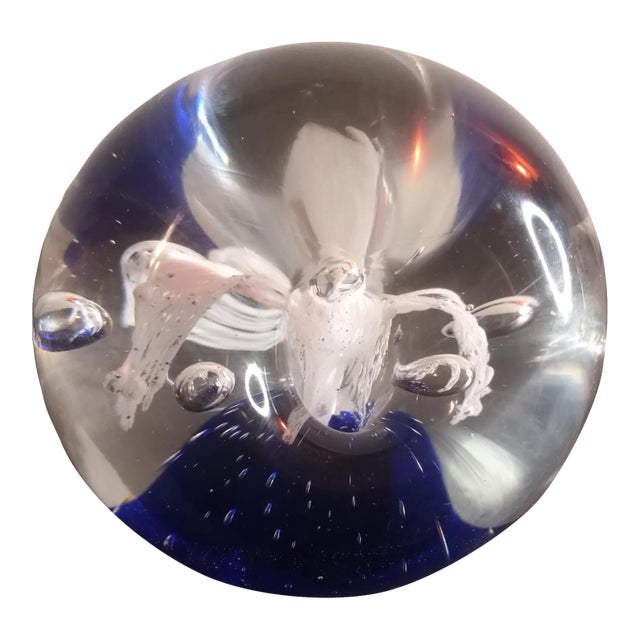 Vintage 1960s Dynasty Gallery Heirloom Collectible Art Glass Paper Weight For Sale