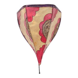 Parchment Moroccan African Art Wall Curved Sconce - 2 For Sale