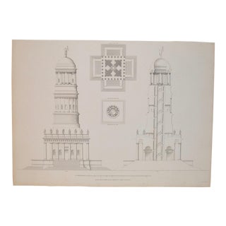 19th Century Architectural Engraving "Bell Tower of the Catholic Temple" For Sale